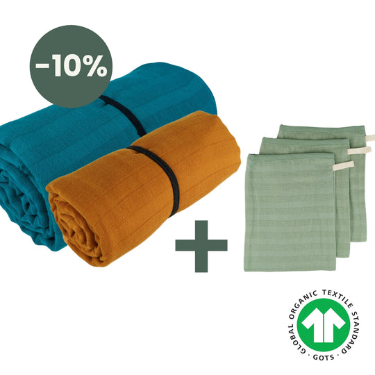 CAMPING ESSENTIALS BUNDLE