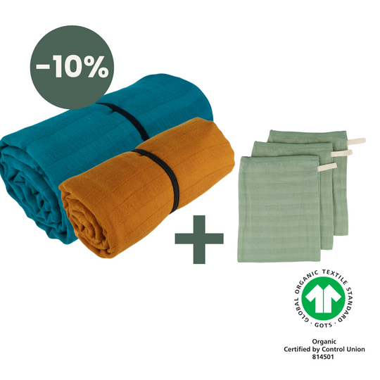CAMPING ESSENTIALS BUNDLE
